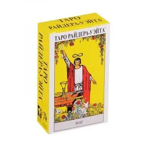 Таро Райдера-Уэйта (на русском языке) фото