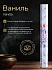 Благовония HEM Неха Vanilla "Ваниль"