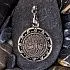 Оберег "Символ Рода" с синей эмалью