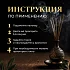 Набор благовоний SATYA "Денежный", 6 шт