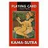 Карты игральные "Камасутра"