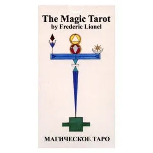 Magic tarot by Frederic Lionel (Магическое Таро Фредерика Лионеля, старшие арканы)
