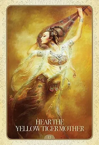 Оракул богини Гуан Инь (Kuan Yin Oracle)