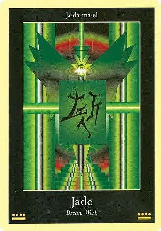 Жидкокристаллический Оракул (Liquid Crystal Oracle)