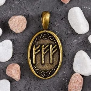 Бронзовый рунический талисман