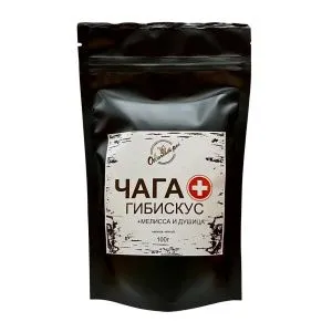 Чайный напиток