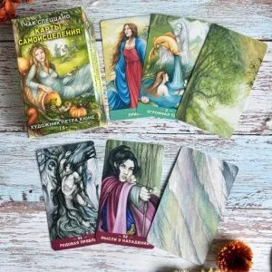 Метафорические карты Спеццано