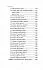 Анна Огински "Оракул Ленорман. Самоучитель по гаданию и предсказанию будущего"