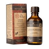 Натуральное косметическое масло &quot;Сладкий миндаль&quot; 50 мл