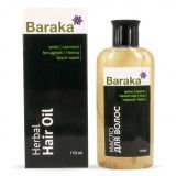 Масло Амлы BARAKA