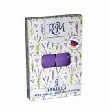 Свечи чайные ароматические &quot;Лаванда&quot; (6 шт.)