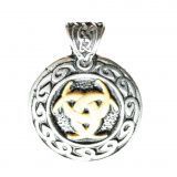 Подвеска &quot;Лунный Валькнут&quot; 