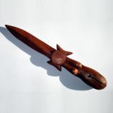 Атаме &quot;Богиня&quot;