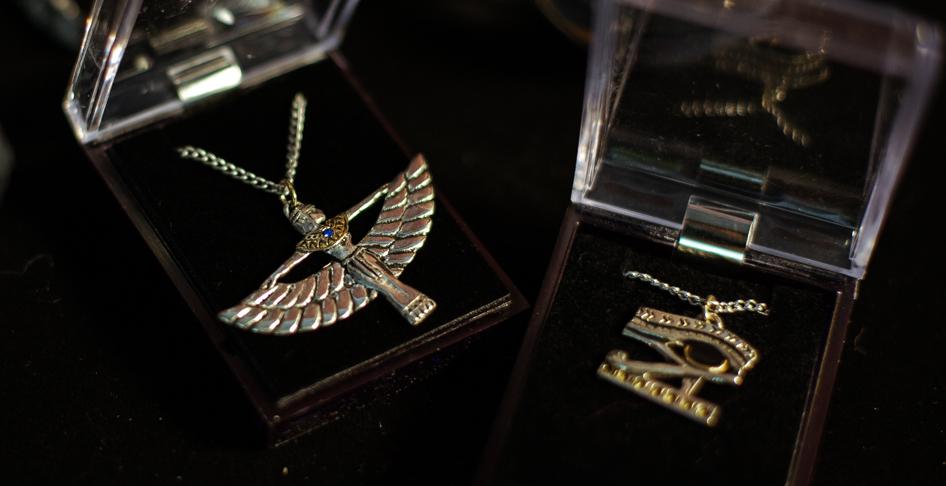 Сокровища Амон-Ра