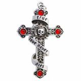 Подвеска &quot;Infinitas&quot; (Бесконечность) 