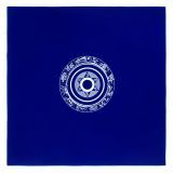 Магическое покрывало &quot;Печать Соломона&quot;