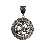 Серебряная подвеска &quot;Бегущие волки&quot;