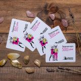 Подарочная карта &quot;Влюбленные котики&quot;