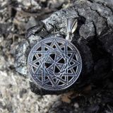 Подвеска &quot;Звезда Эрцгаммы&quot; с серебрением