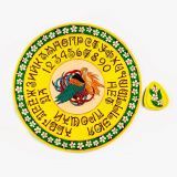 Спиритическая доска &quot;Птица Сирин&quot;