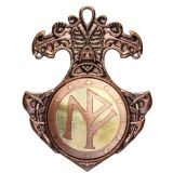 Руническая вязь &quot;Совершенная любовь&quot; 