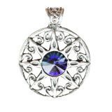 Подвеска &quot;Кольцо Небес&quot;