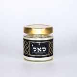 Ароматическая свеча в баночке &quot;Сила благополучия&quot;