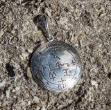 Подвеска &quot;Печать Архангела&quot; (Самаэль) с серебрением