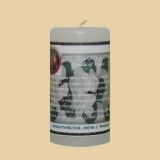 Свеча &quot;Стройность и красота&quot;