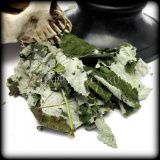 Малина лесная (пакет 10 гр.)