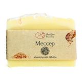Мыло &quot;Мессер&quot; с эфирным маслом литсеи кубеба