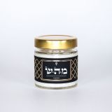 Ароматическая свеча в баночке &quot;Исцеление&quot;