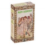 Таро Гармония