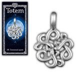 Амулет &quot;Змеиный щит&quot;