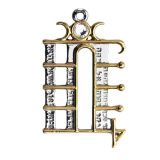 Подвеска &quot;Лунные врата&quot;