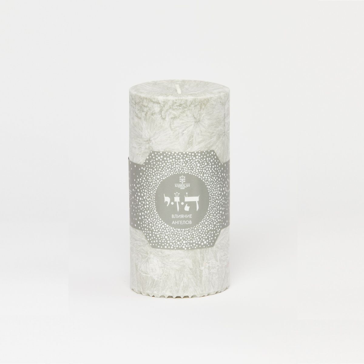 Ароматическая свеча-колонна 15 см 