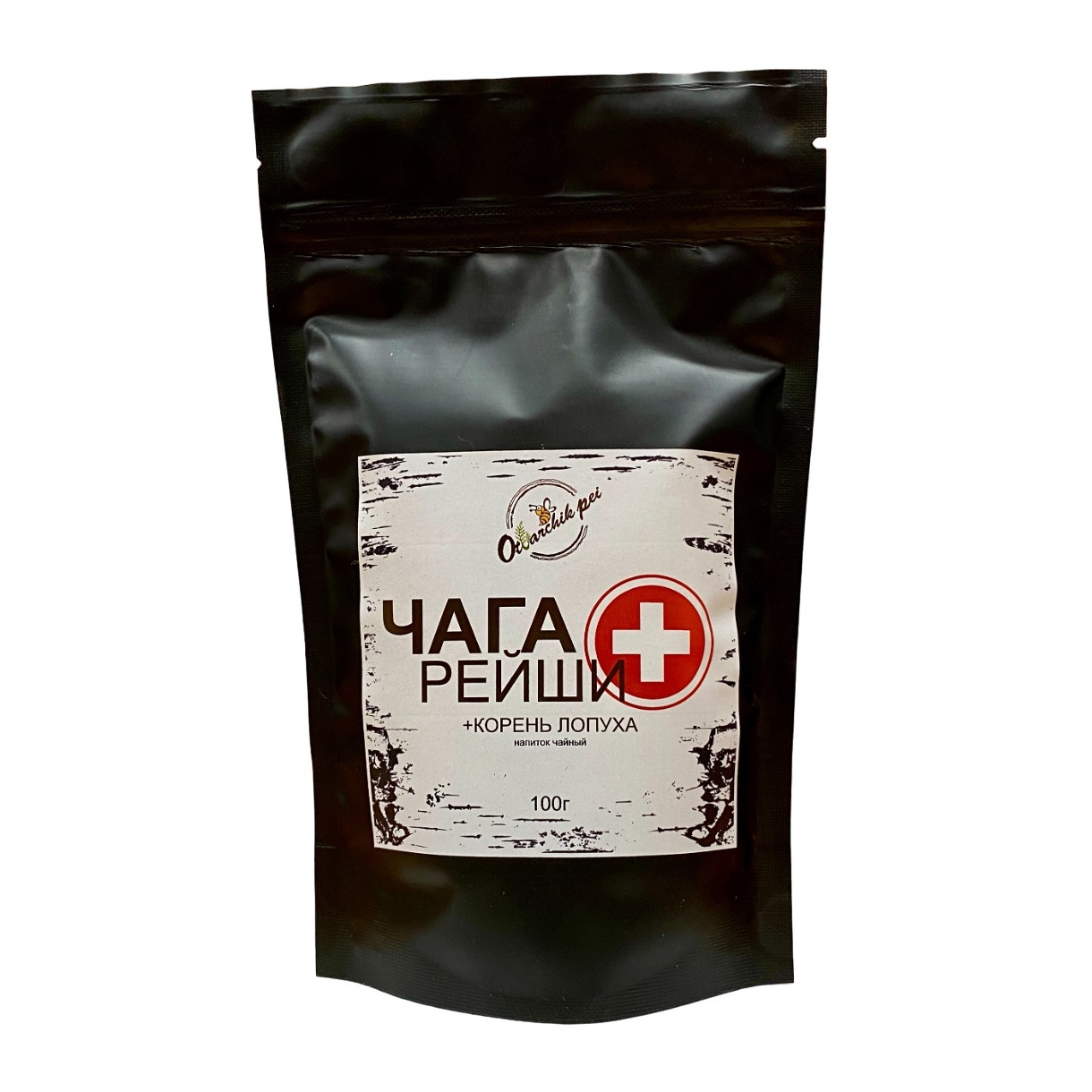 ,,чага чай гриб чага. Напиток чага. Чага. Напиток чага. Чаговый чай с золотым корнем.