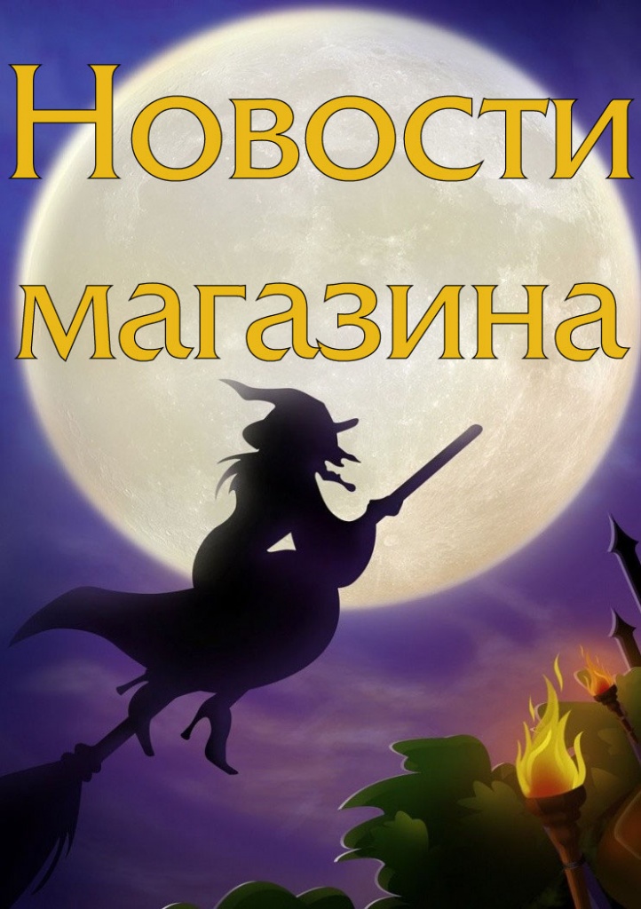 превью новости(1).jpg превью новости(1).jpg