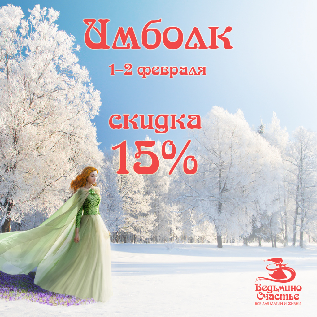 1200x1200_Inst.jpg 1200x1200_Inst.jpg
