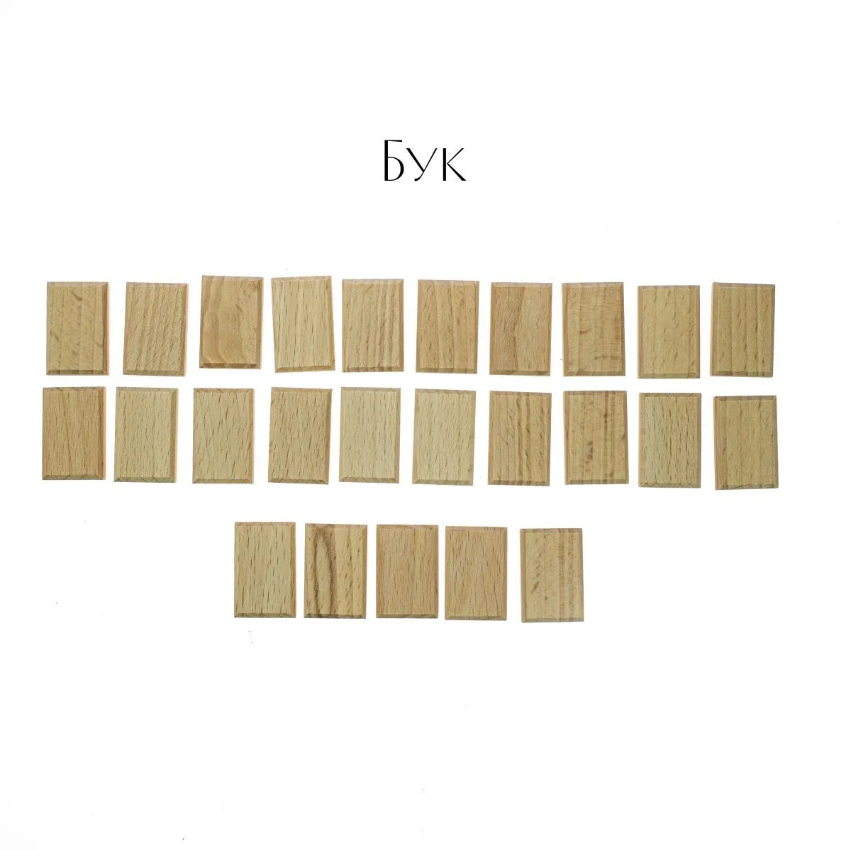 Набор заготовок для рун (25 шт.)