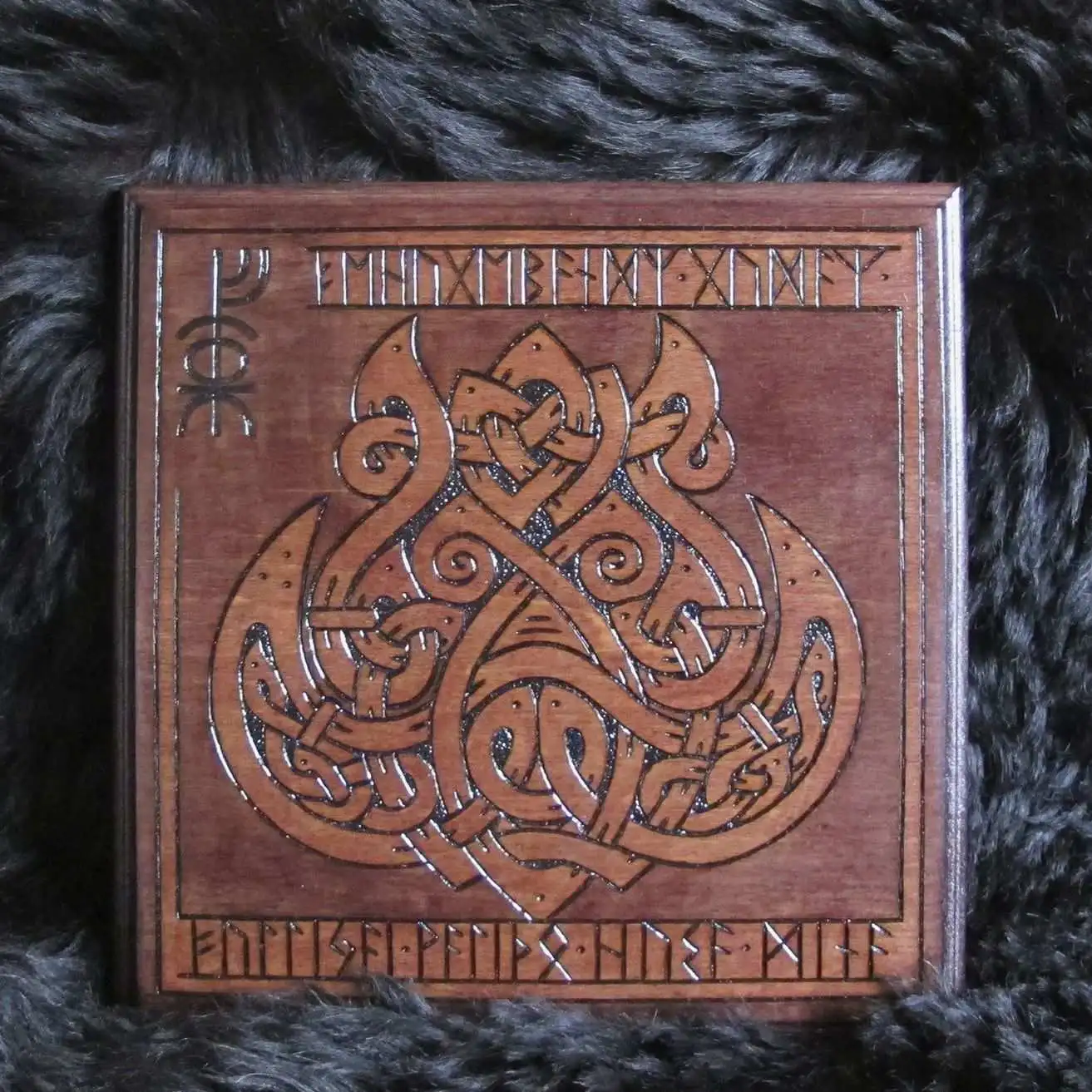 Рунический алтарь "Благословение Фрейра"