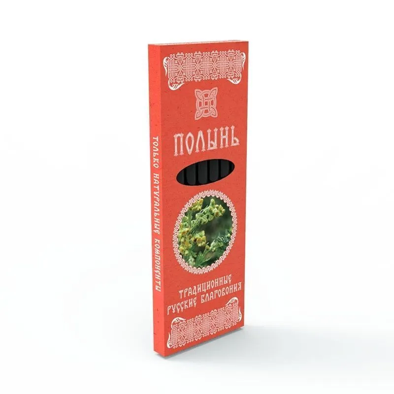 Благовоние "Полынь"