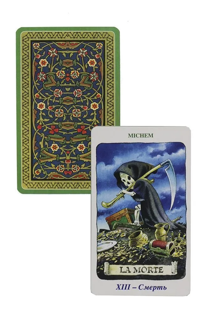 Таро Гномов