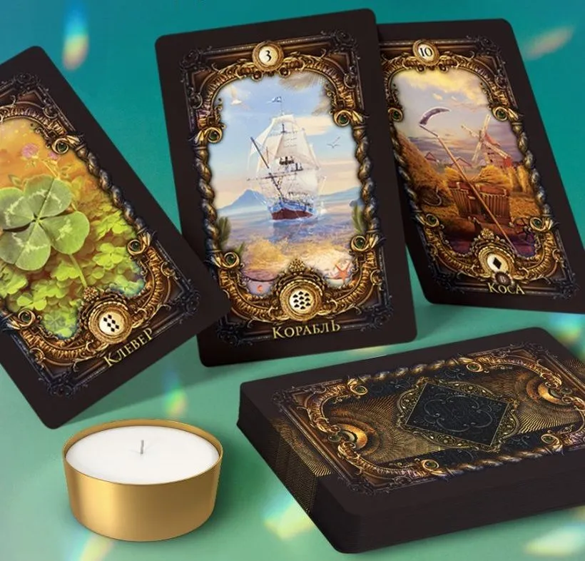 Оракул "Волшебное зеркало Ленорман"