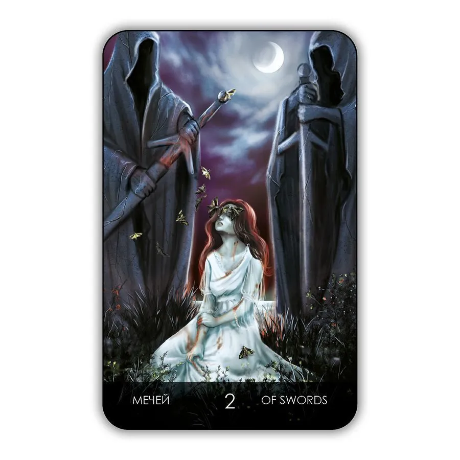 Таро "Тайны замка вампиров", коробка-гроб