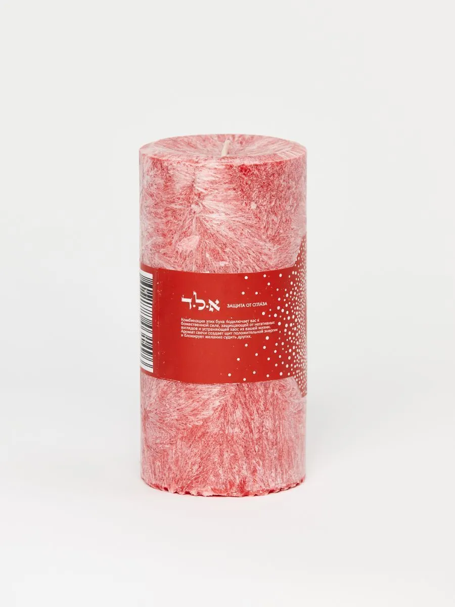 Ароматическая свеча-колонна 15 см "Защита от сглаза"