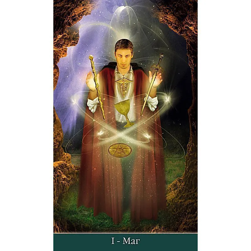 Таро "Телема" (78 карт, компактный формат)