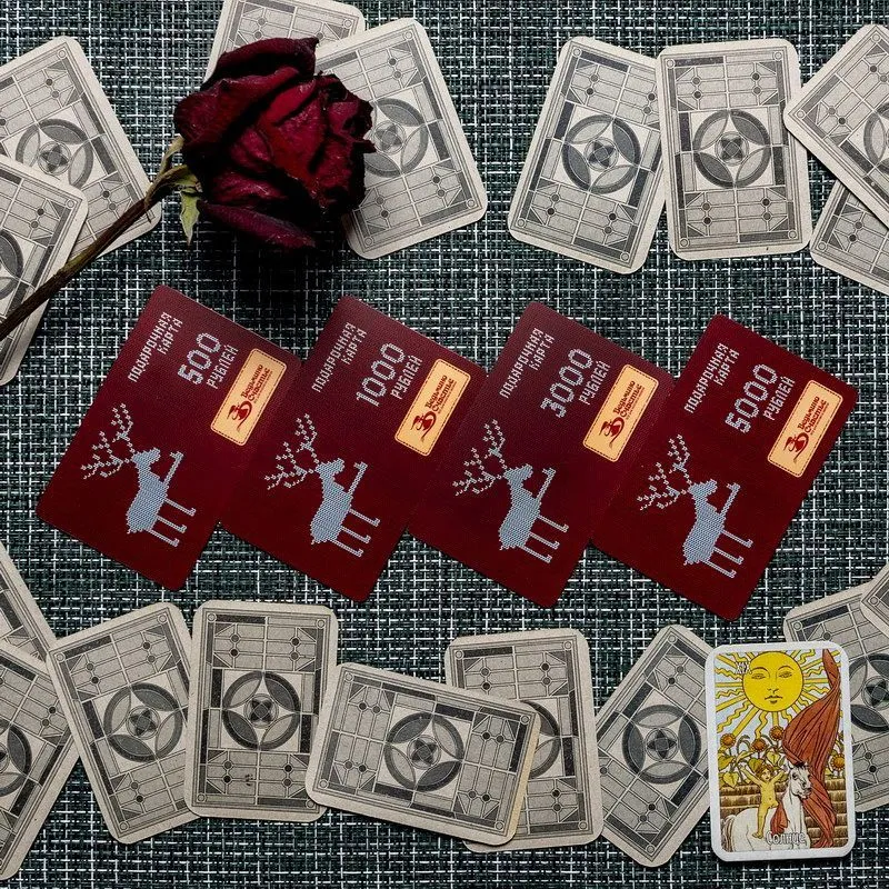 Подарочная карта "Вязаный олень"