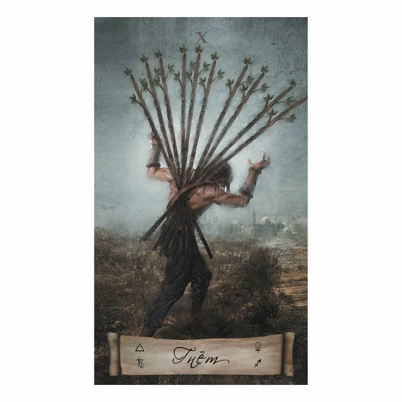 Таро "Небо и Земля" Джек Сефирот, Русская Серия