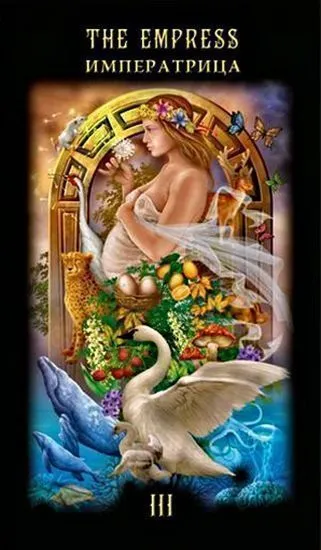 Таро Божественного наследия